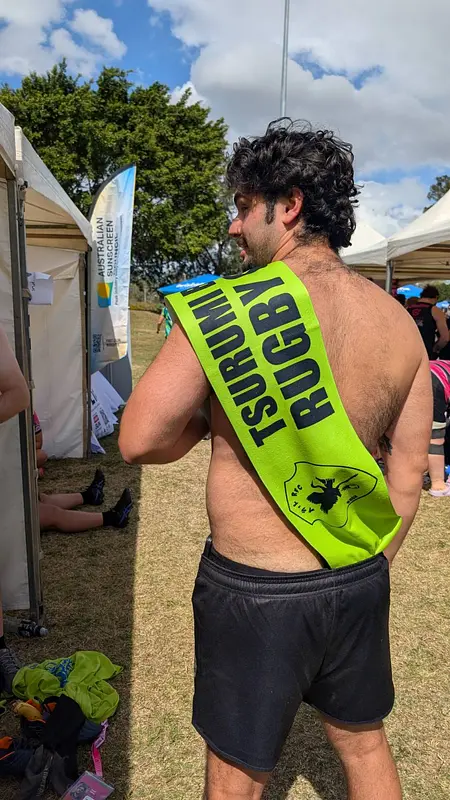 Supporter Towel - 2026