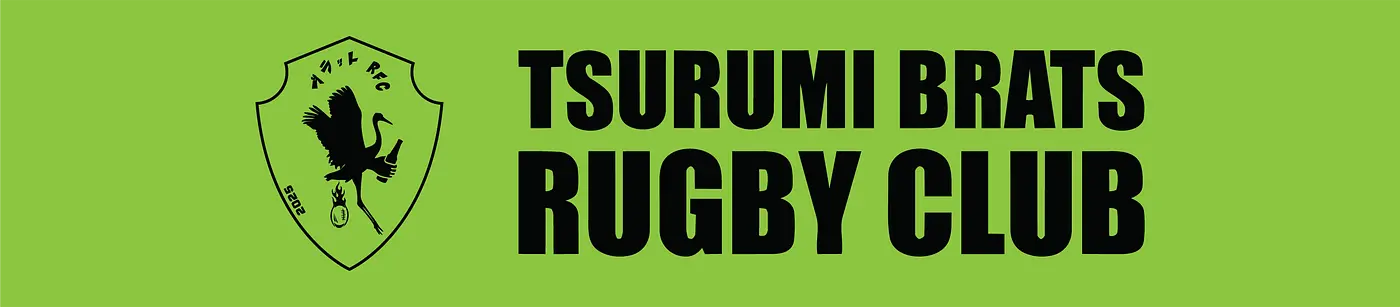 Tsurumi Brats RFC